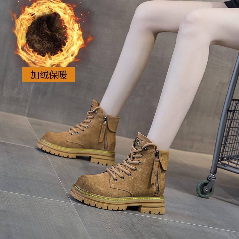 2025 frosted leather short boo - Leather Work Youtube ulasan dan harga