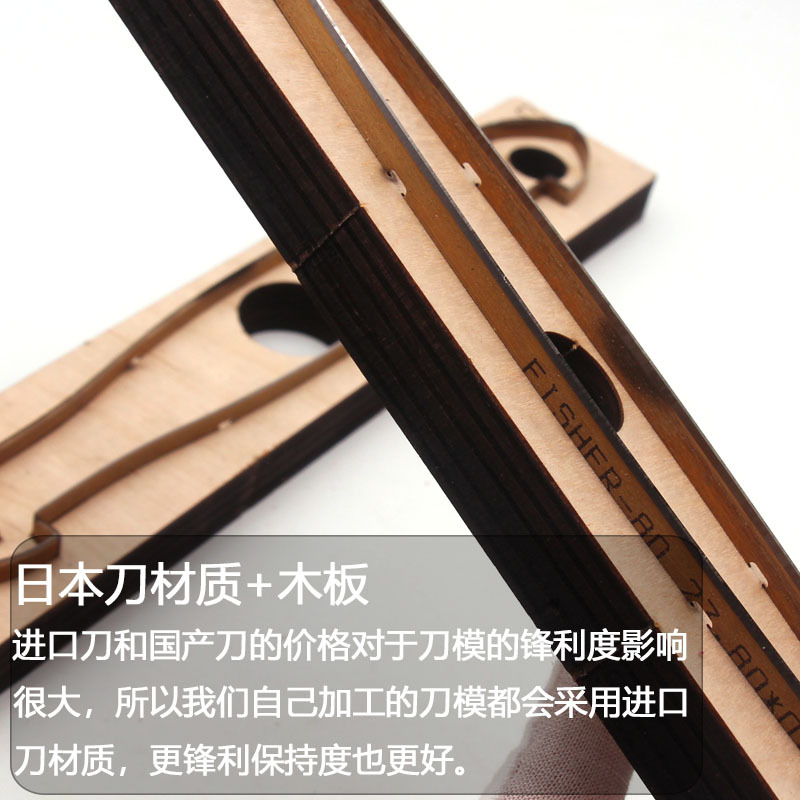 Handle Shape Leather Cutting D - Leatherwork Templates ulasan dan harga