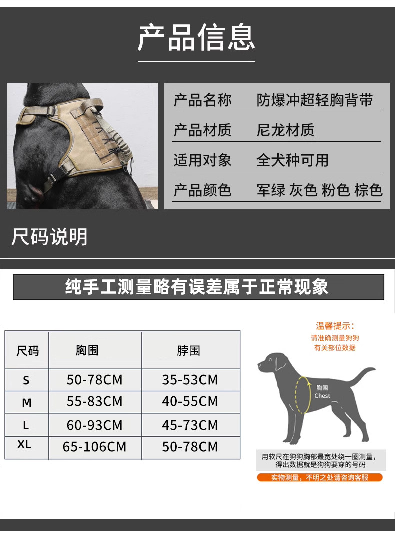 Tactical Dog Harness No Pull A - Leather Work Vest For Men ulasan dan harga